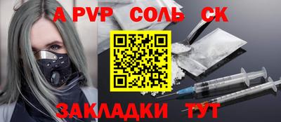 mix Гусев