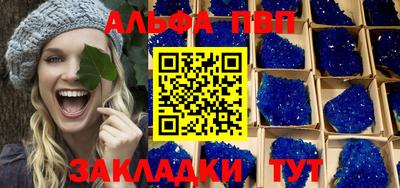 mix Гусев