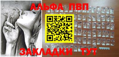 МДПВ Гусь-Хрустальный