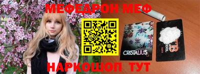 mix Гусев