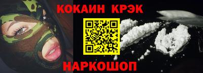 МДПВ Гусь-Хрустальный