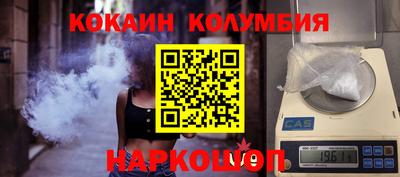 mix Гусев