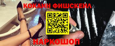 марихуана Гусиноозёрск