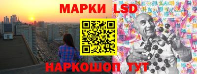 марихуана Гусиноозёрск