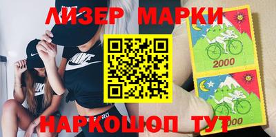 mix Гусев