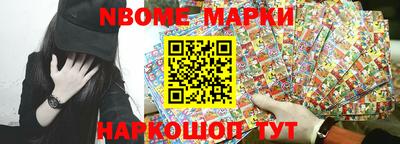 марихуана Гусиноозёрск