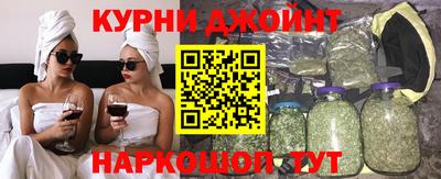 МДПВ Гусь-Хрустальный