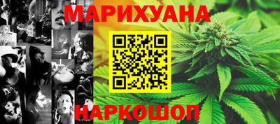 МДПВ Гусь-Хрустальный