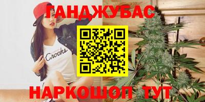 mix Гусев
