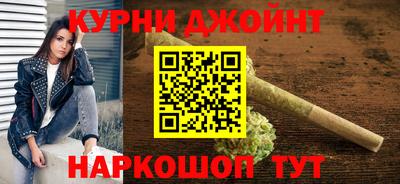 альфа пвп Донской