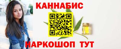 МДПВ Гусь-Хрустальный