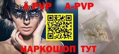 mix Гусев