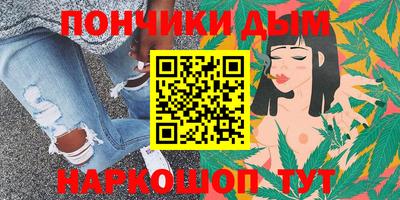 МДПВ Гусь-Хрустальный