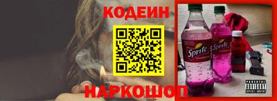МДПВ Гусь-Хрустальный