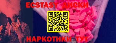 mix Гусев