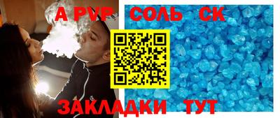mix Гусев