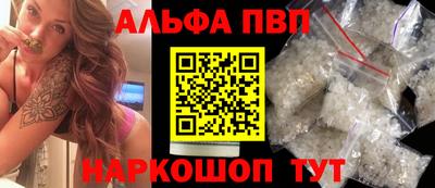 марихуана Гусиноозёрск