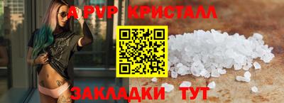 mix Гусев