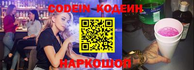 МДПВ Гусь-Хрустальный