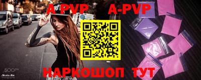 марихуана Гусиноозёрск