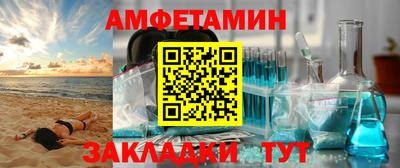 герыч Дубна