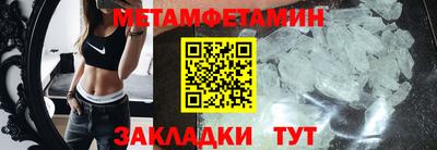 mix Гусев