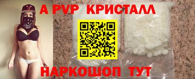 mix Гусев