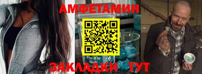 МДПВ Гусь-Хрустальный