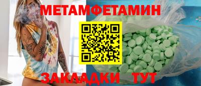mix Гусев