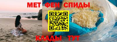 МДПВ Гусь-Хрустальный