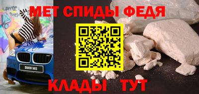 марихуана Гусиноозёрск