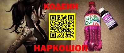 марихуана Гусиноозёрск