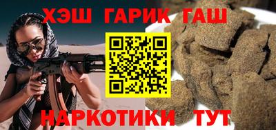 МДПВ Гусь-Хрустальный