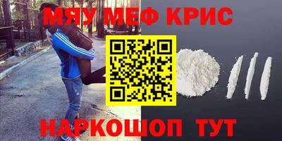 mix Гусев